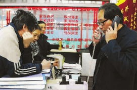 数字时代下的家政服务新篇章 新民晚报数字报的启示与展望