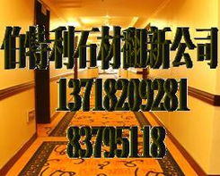 商业服务中的钱眼 产品分类中的家政服务潜力